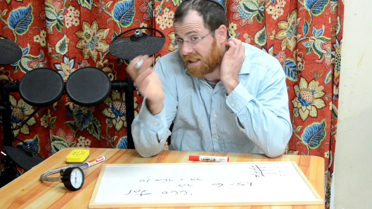 שיעור 2 באינסטלציה: לחץ מים פרק ב