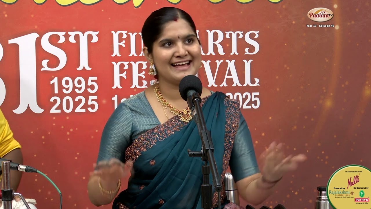 Aathreyee Krishnaa (Vocal) – Mudhra’s 31st  Fine Arts Festival