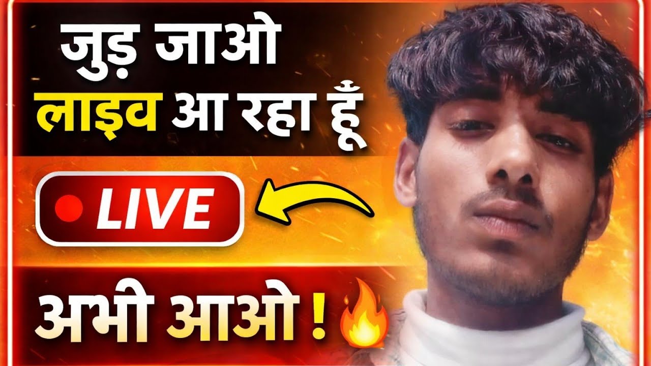 Finally Live with Face 😍 | Real Talk & Fun Chat 🔥