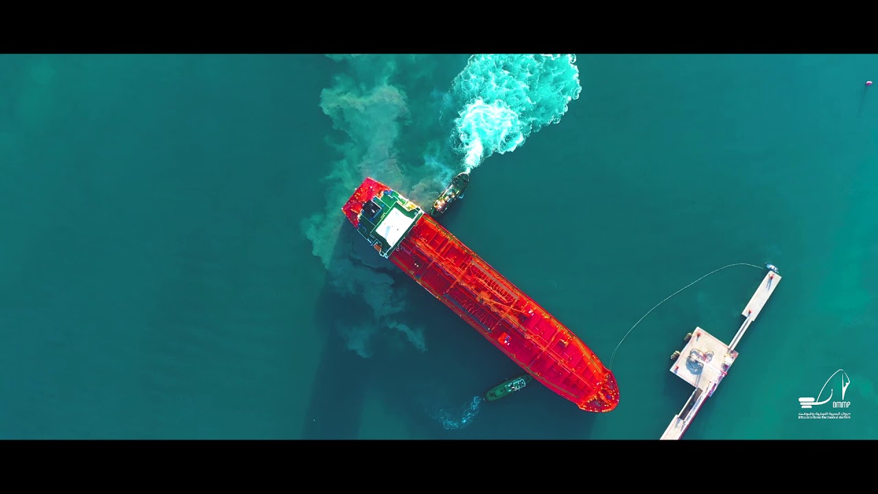 FILM PROMOTIONNEL PORT COMMERCIAL DE ZARZIS 2020  .2020 فيلم ترويجي لميناء جرجيس التجاري