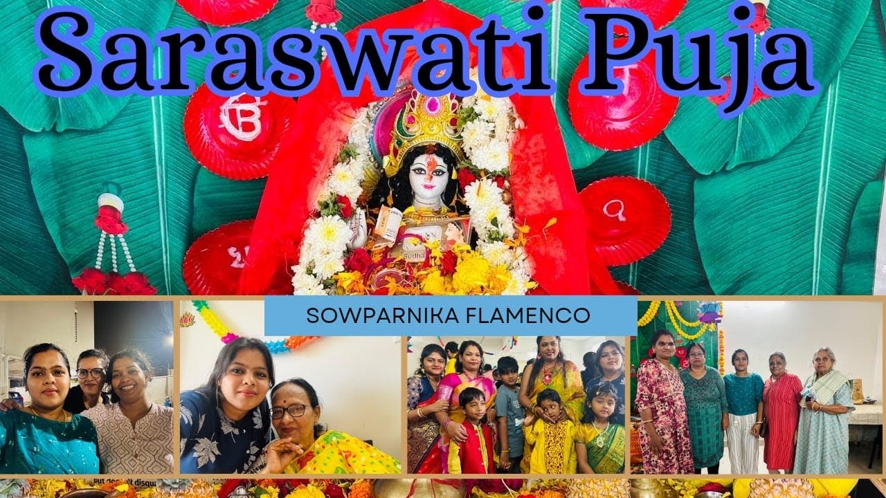 Saraswathi Puja || বেঙ্গালোর এ সবাই মিলে আনন্দ করে সরস্বতী পূজো কাটালাম 🥰