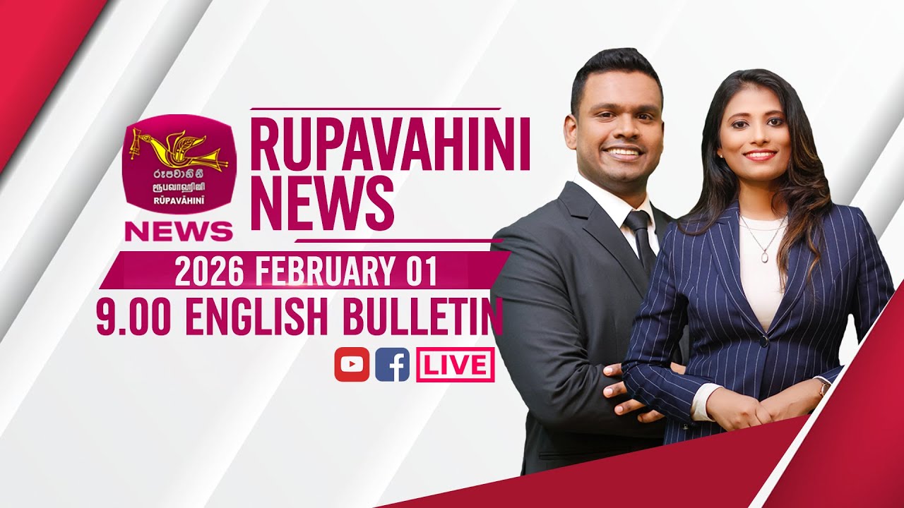 2026-02-01 | Rupavahini English News | 9.00PM