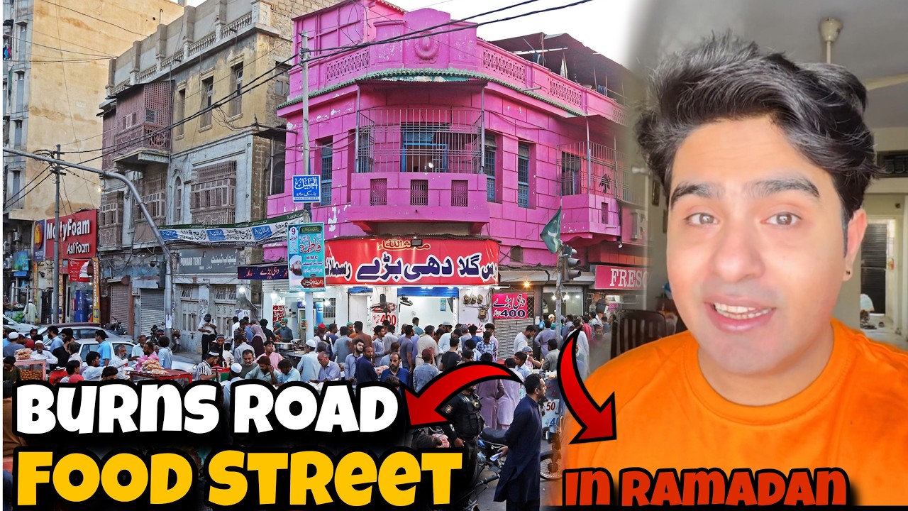 Burns Road Food Street 😱 Aftari Main Biryani Or Haleem Khai 🤤 vlog || #vlog #trending #viral #shorts