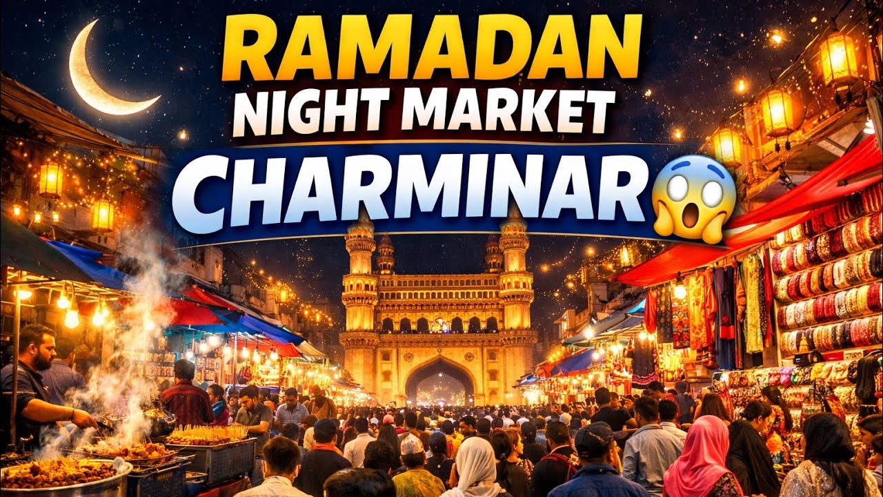Ramadan Vibes in Hyderabad | Night Walk Through the Famous Charminar Market 