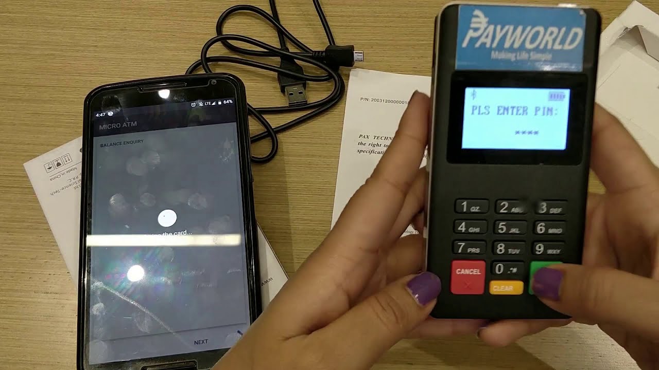 Payworld mATM का आसान installation process