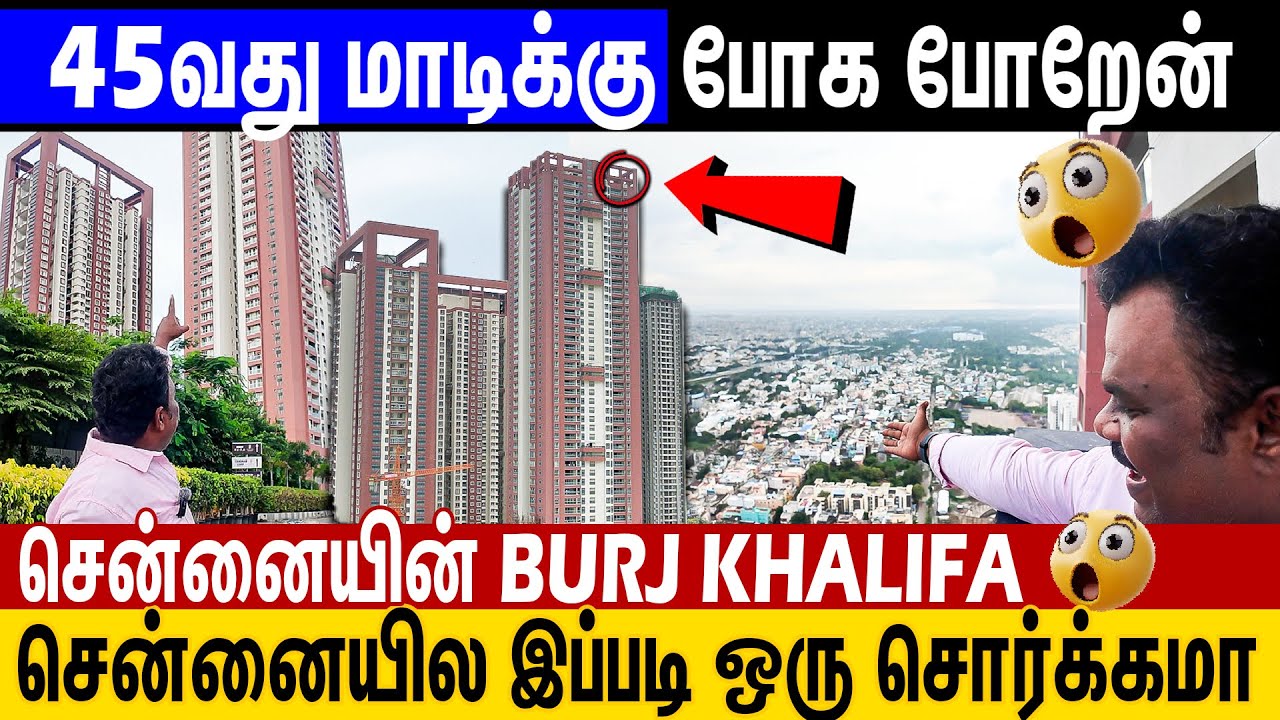 😱 Chennai ல 48th Floor ல வீடு! Heaven போல Luxury Life–Chennai’s Tallest Building | SPR City Perambur