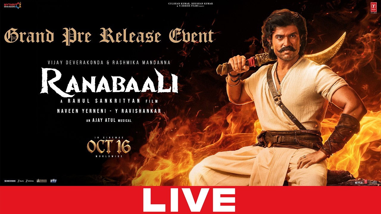 Ranabaali Grand Pre Release Event LIVE | Vijay Deverakonda | Rashmika Mandanna | YouWe Media