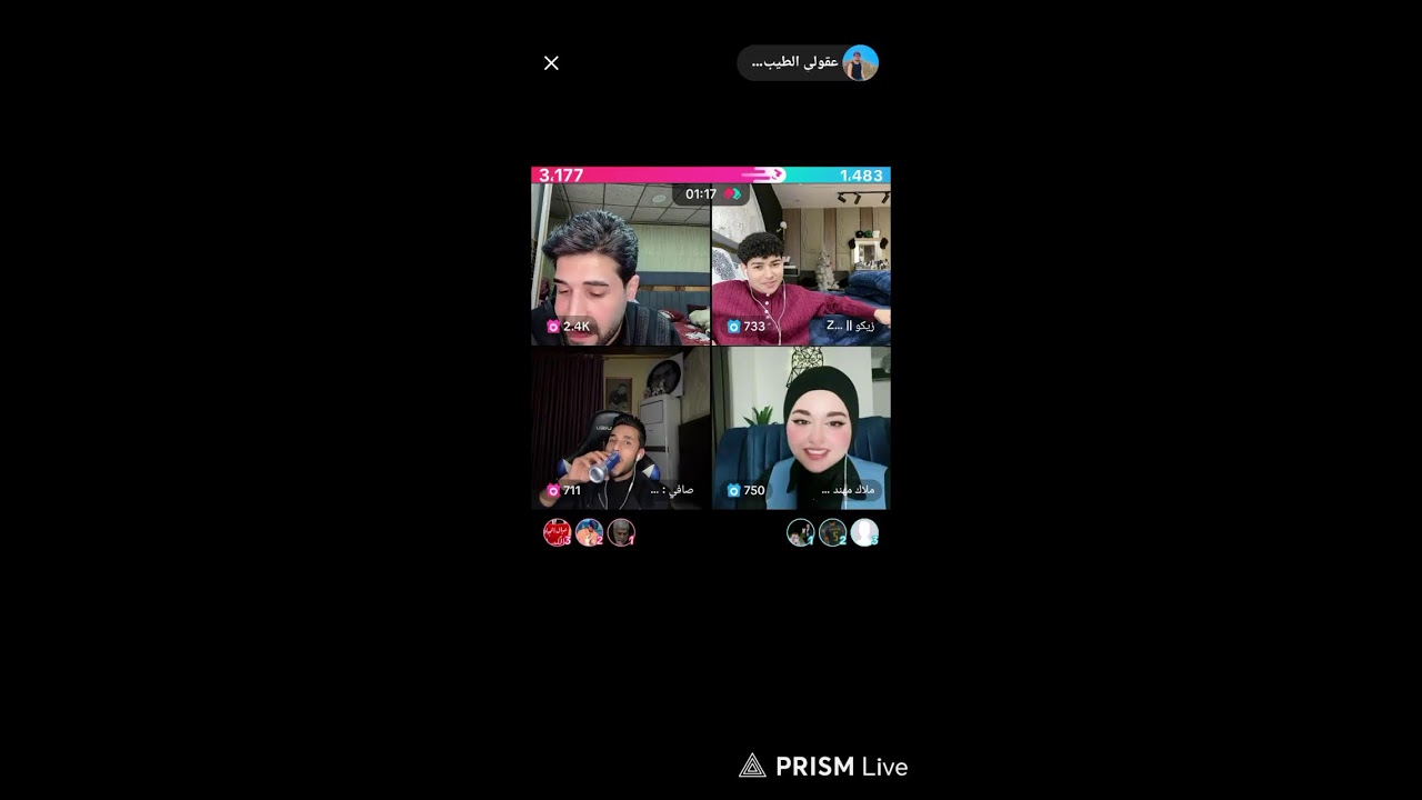 بث عقيل الطيب #عقيل_الطيب