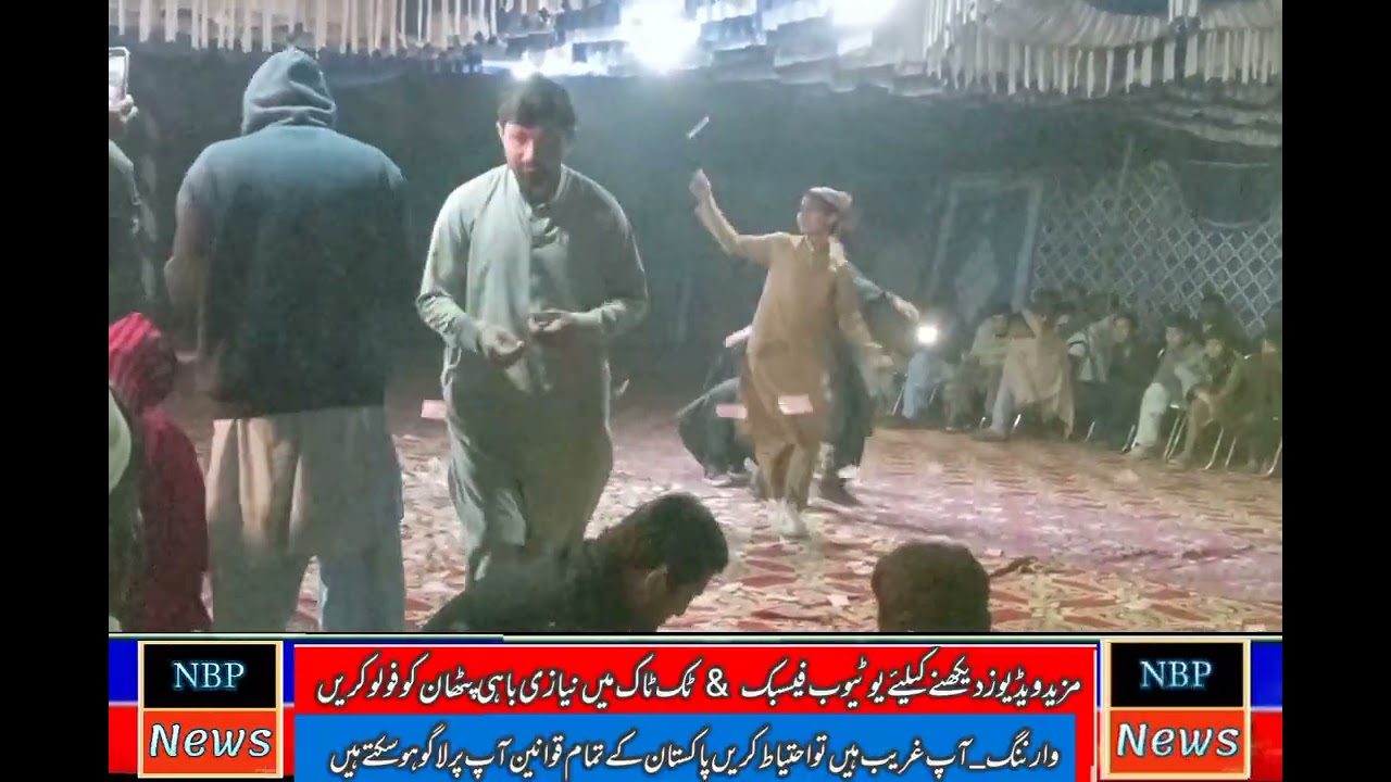 پروگرام وانڈھا باہیانوالہ مکڑوال ضلع میانوالی پنجاب 