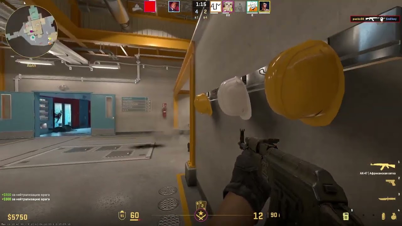 Counter-Strike 2-Тащу на нюке