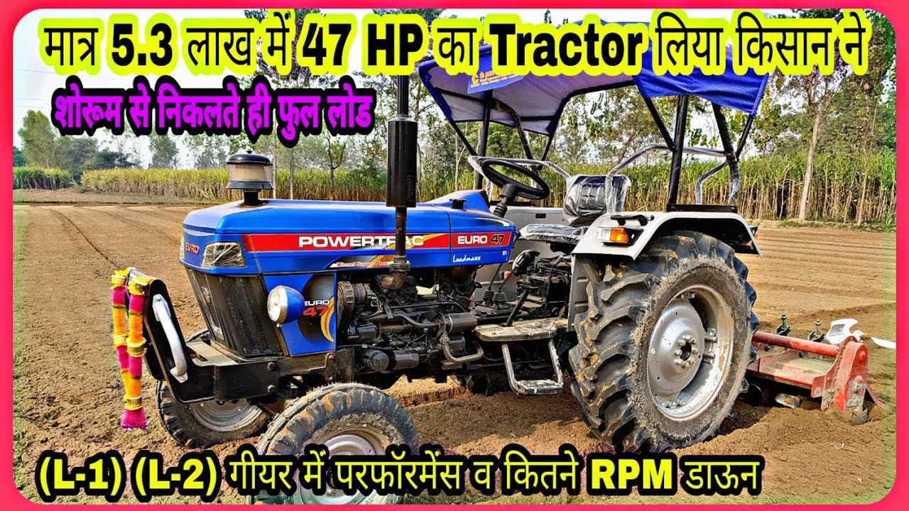 #tractorandfarming Powertrac EURO 47 with 7 feet Rotavator | Best 47 HP Tractor, Review price
