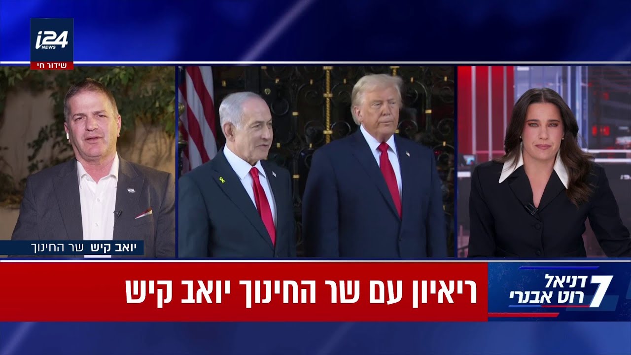 השר קיש על מועד התקיפה באיראן: 
