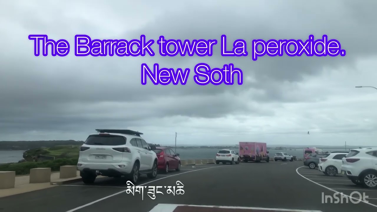 གནས་མཆོག་ཁ་བ་དཀར་པོ།  ལེན་མཁན་གཙང་ངག་དབང་ཚེ་རིང་།