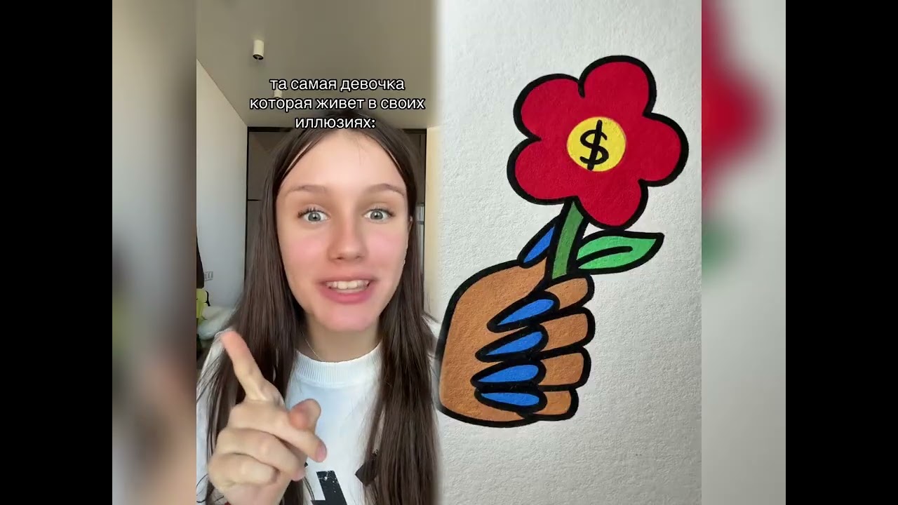#pov #skit #funny #acting #story#fyp #foryou#foryoupage #fypシ #fypage #duet #viral #tools