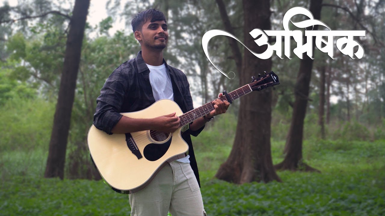 Abhishek | Gospel Cover Song | Anthony Dambar | @MarkTribhuvanOfficial