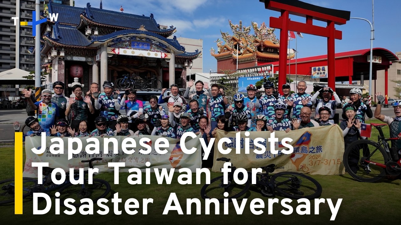 Japanese Cyclists Tour Taiwan To Show Gratitude for 2011 Disaster Aid｜TaiwanPlus News