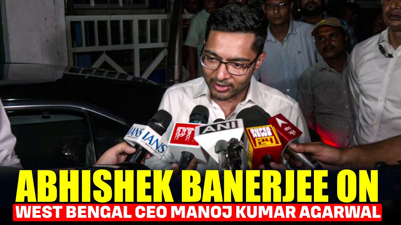 WATCH: Abhishek Banerjee speaks to media I Mamata Banerjee I Suvendu Adhikari | TMC | BJP | EVM