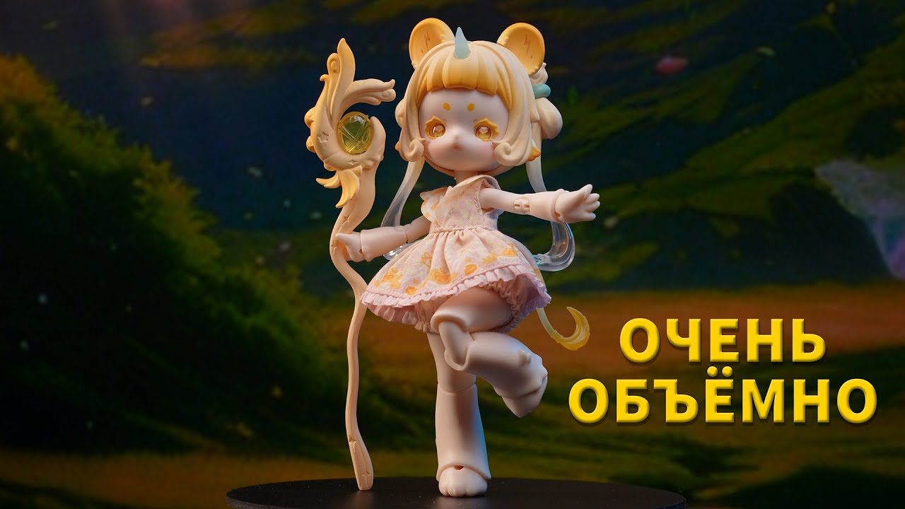 Penny's Box Antu cute beast magic. Распаковка и обзор