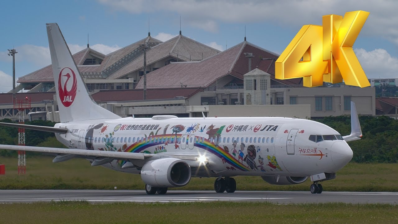 [4K]南国宮古島! 宮古空港の飛行機たち! Takeoff & Landing Miyako Airport
