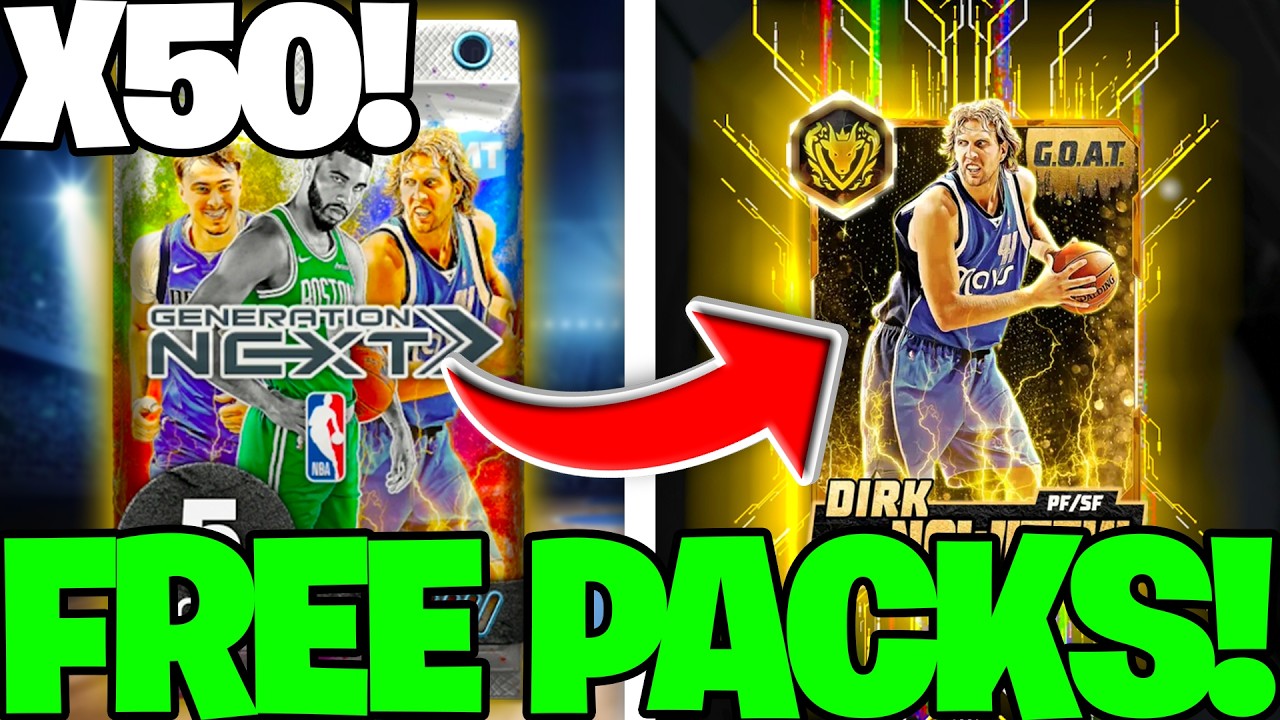 КАК БЫСТРО И ЛЕГКО ПОЛУЧИТЬ БОЛЕЕ 50 *БЕСПЛАТНЫХ* НАБОРОВ! NBA 2K26 MYTEAM!