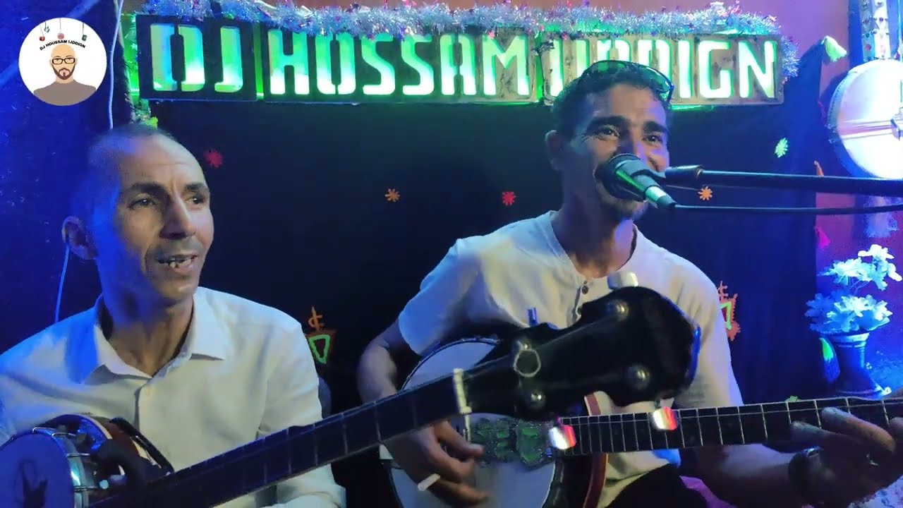حلقة جديدة مع الفنان المحبوب الحسين كوكلو 😍🥰 حلقة جديدة و متميزه 🪕♥️🎸🥰