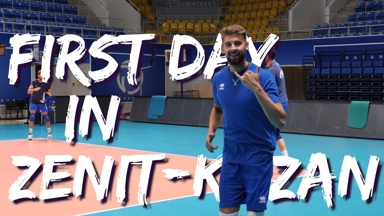 Первый день Бартоша Бедножа в «Зенит-Казань»! / The first day Bartosz Bednorz in 