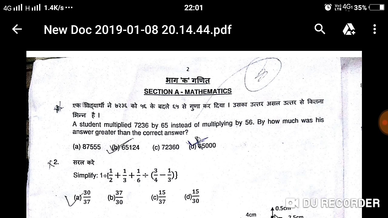 6th Class Sainik School Maths 2019 - Solved Questions