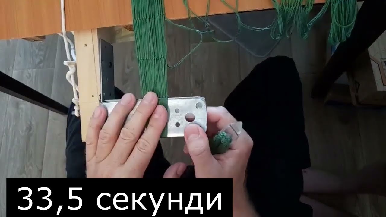 Як швидко сплести сітку без мозолів