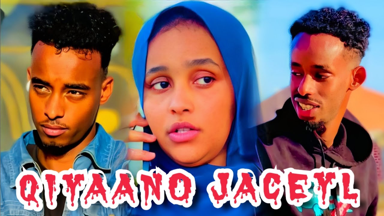QIYAANO JACEYL || WALIGAA QOF KUJACEYL DURUUF DARTEED HA UGU TAGIIN | SOMALI SHORT FILM 