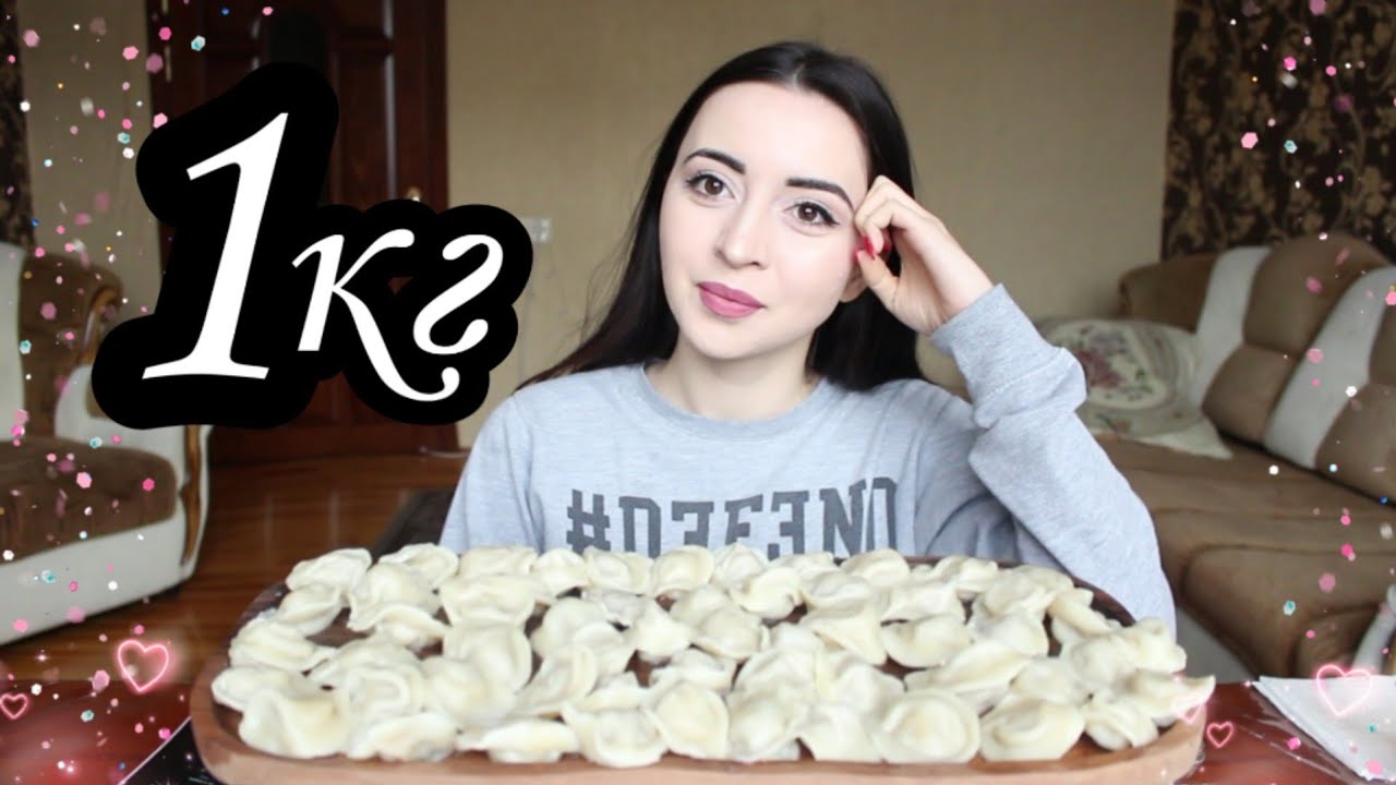 1 кг ПЕЛЬМЕНЕЙ MUKBANG/ ШАРЛОТАНЫ В МОЕЙ ЖИЗНИ /   не asmr Ayka Emilly ❤