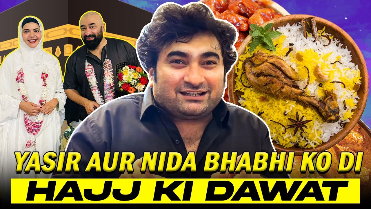 Yasir Aur Nida Bhabhi Ko Di Hajj Ki Dawat |  Danish Nawaz Vlog