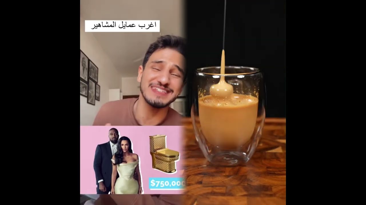 #الطفل الاعمى المعجزه #محضوره_من_الاكسبلور_والمشاهدات #علاوي_مارتن #اكسبلور 15_w