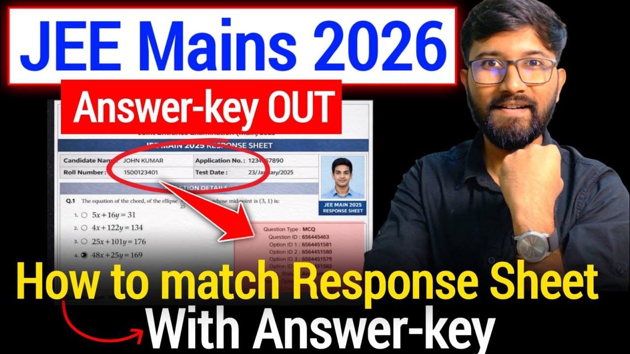 🎯How to Match Response Sheet with Answer Key | Step-by-Step Guide | JEE Main 2026