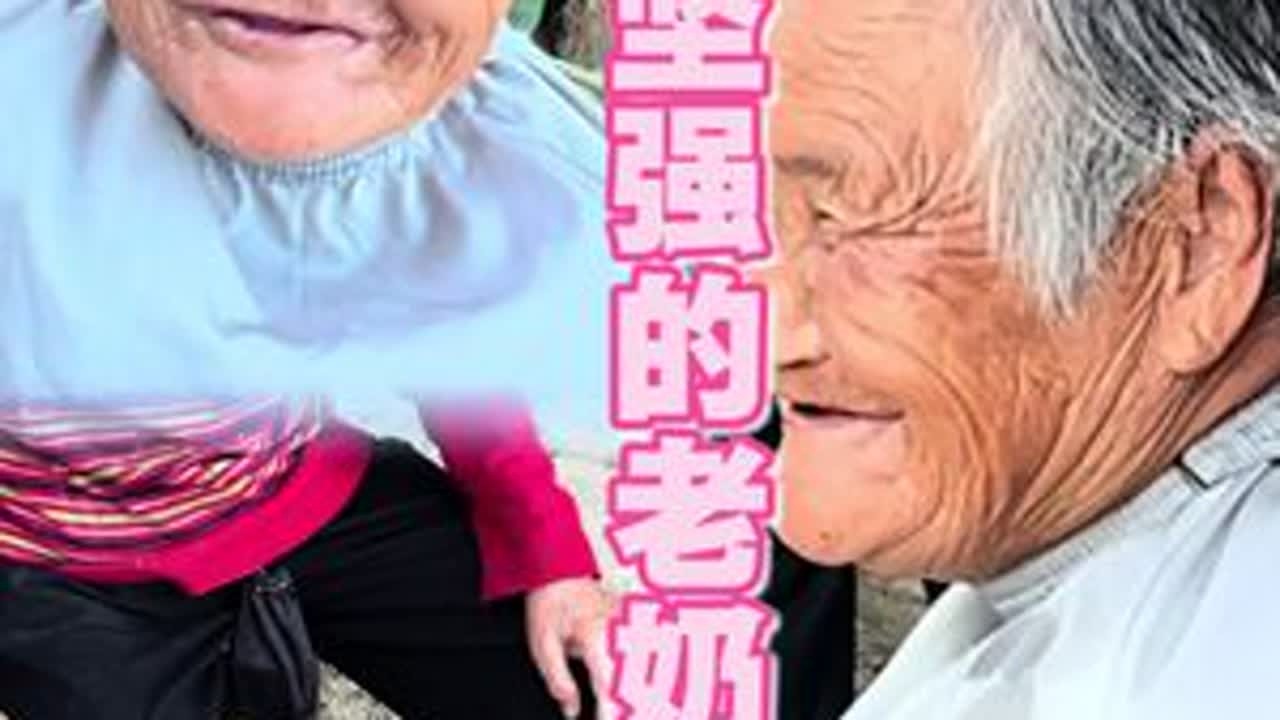 生活不易，愿世间多一点美好#关爱老人 #正能量 #公益剪发 #手艺人在抖音 #百善孝为先