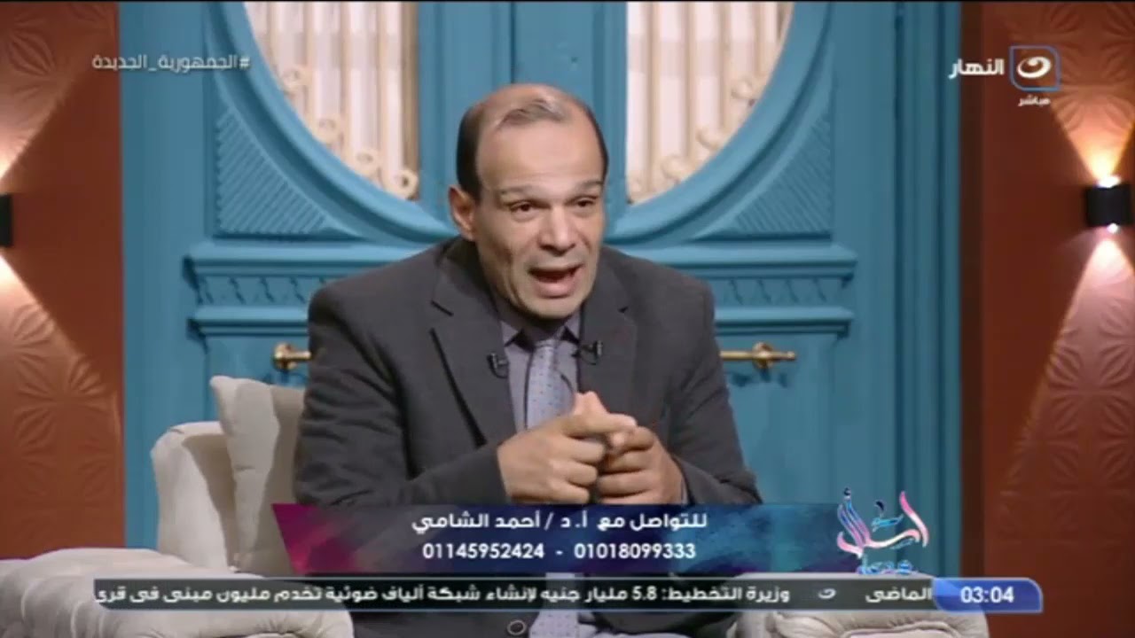 علاج التشوهات الخلقية في القولون وفتحة الشرج