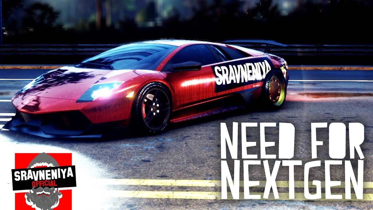 Первое впечатление от NFS 2015 [NFS PS4]