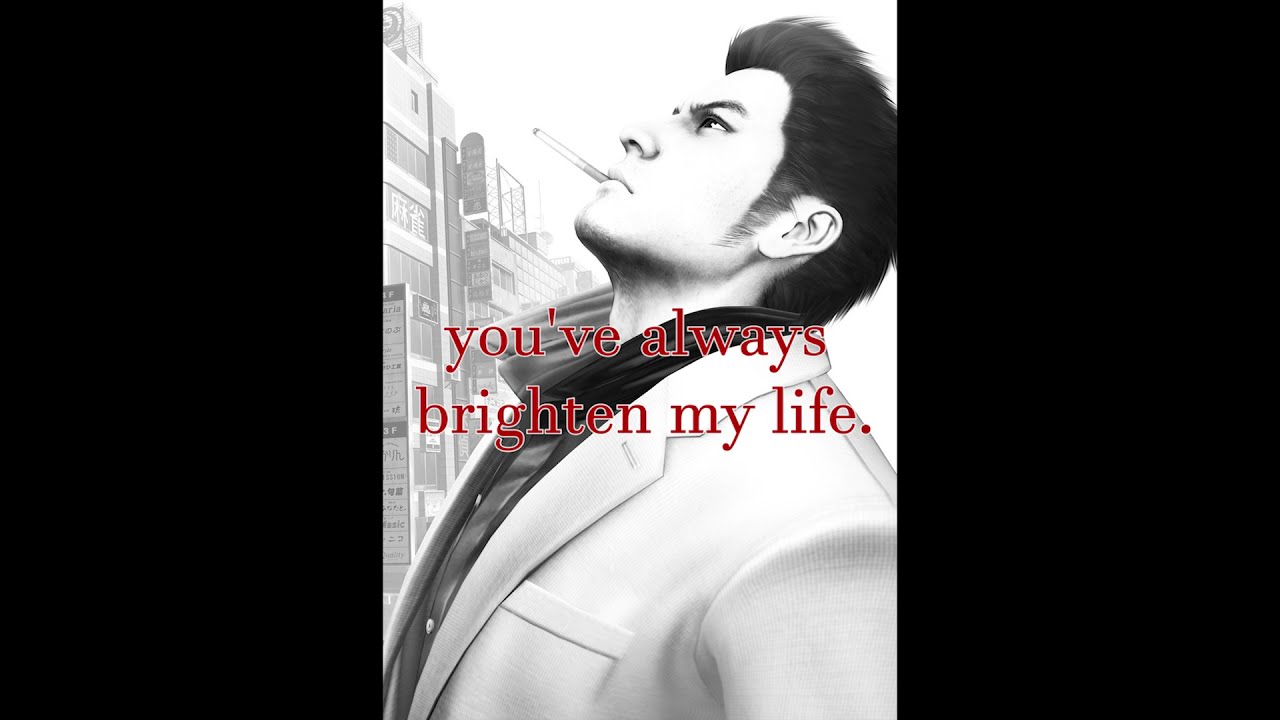 RECEIVE YOU -   Lyrics  - Yakuza 1