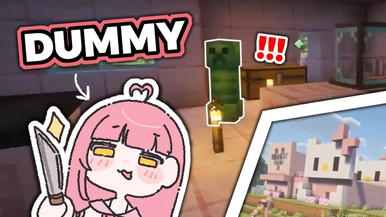Someone snuck into Mimi's Hello Kitty house...【Miyuora】