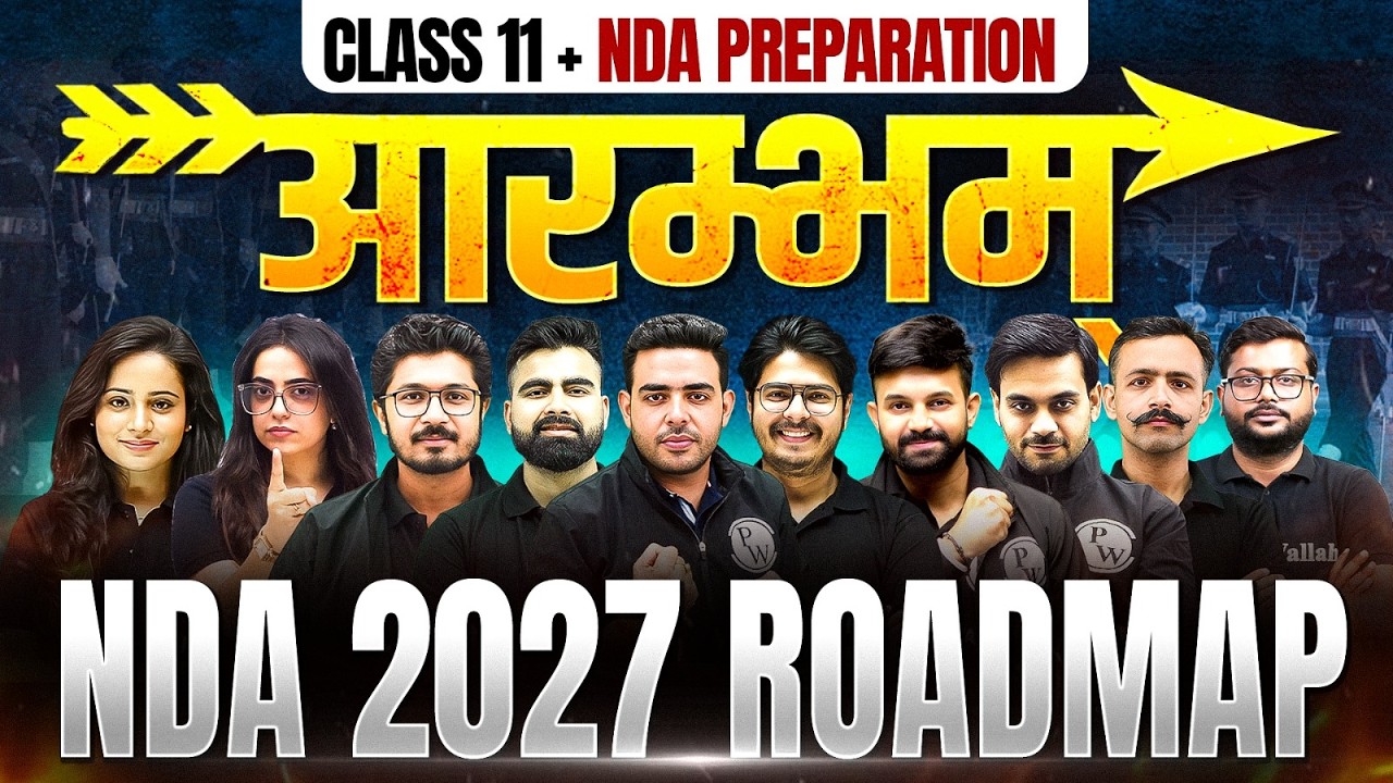 CLASS 11 +  NDA Preparation 💪  UDAY NDA FOUNDATION 2027 Orientation 🎯 🔥 NDA 2027 | Defence Wallah ✅