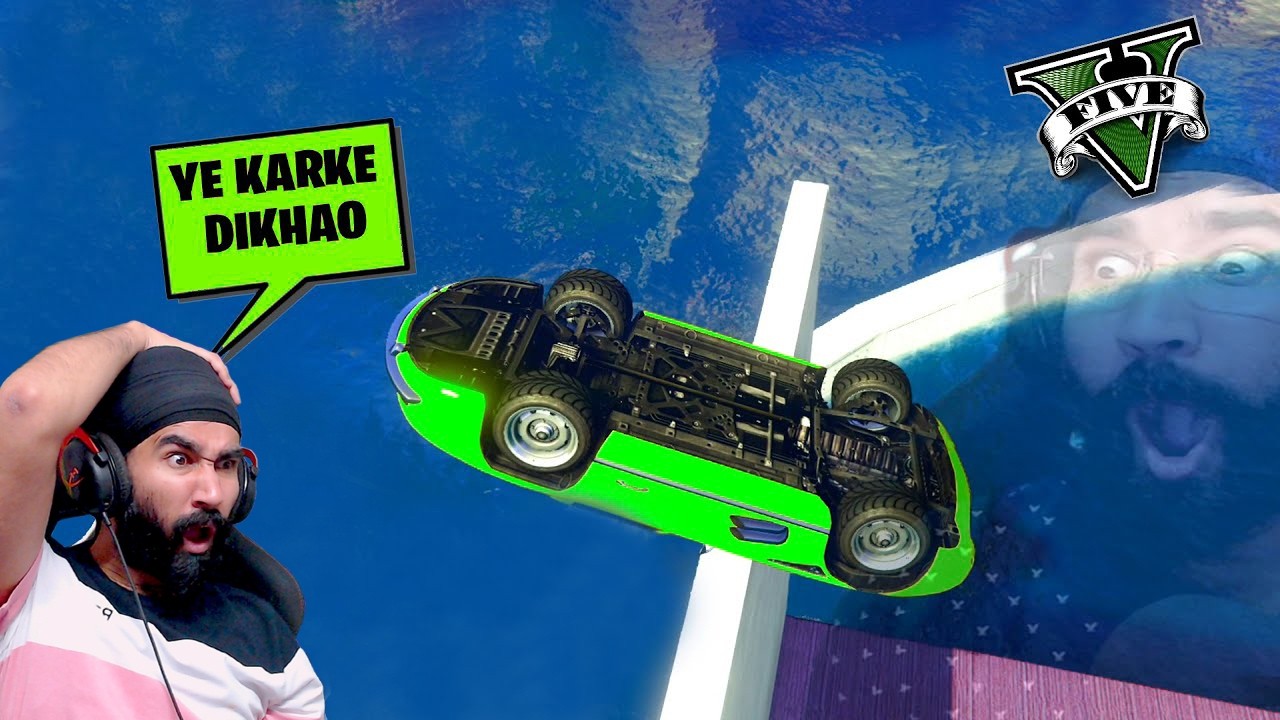 RAGE QUIT