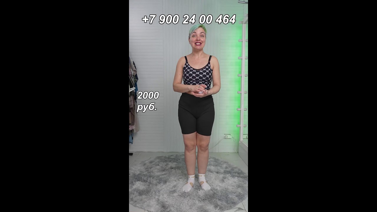 РАСПРОДАЖА:  женская одежда 👗 Скидки в эфире!