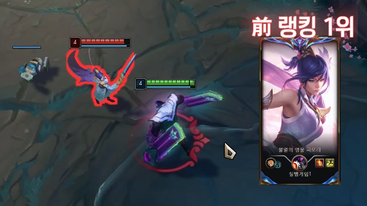 前 랭킹 1위 vs 그냥 소중