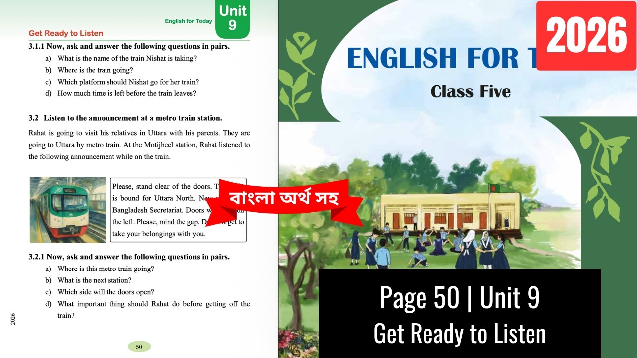 Class 5 English Page 50 Unit 9 | Get Ready to Listen | 2026 | ৫ম শ্রেণির ইংরেজি পৃষ্ঠ ৫০ | ২০২৬