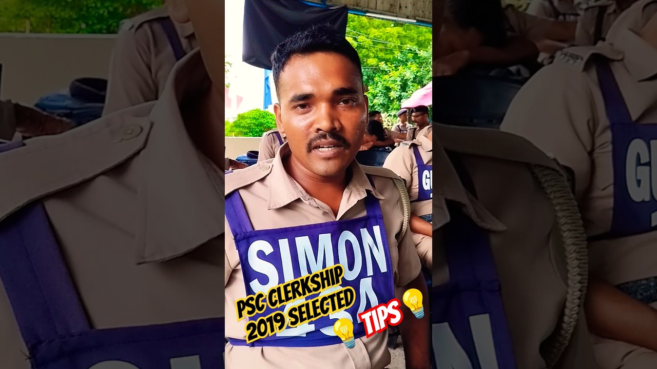 🤨Clerkship 2024 পাশ করতে চাও?Don't Miss🔥Guide From Successful Candidate #shorts #wbpsc #clerkship