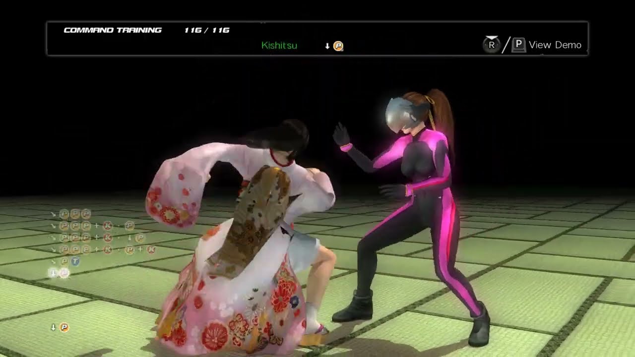Dead or Alive 5 Last Round - Kokoro Move List