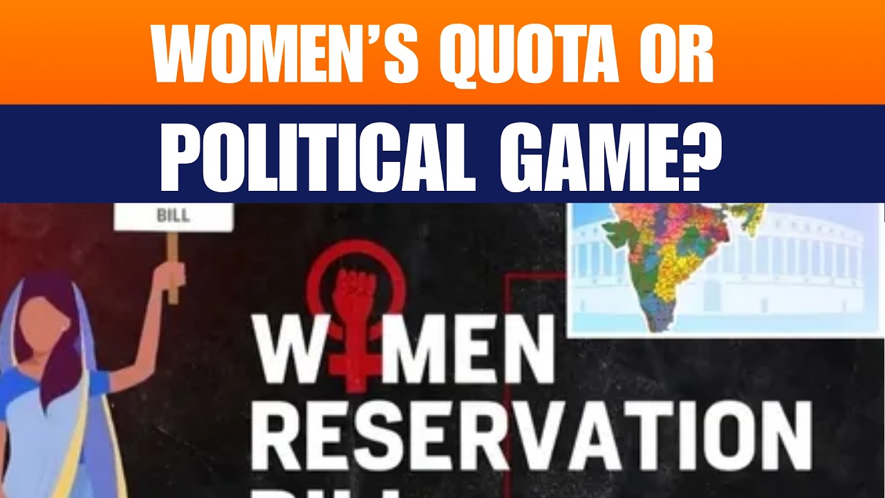 Women&rsquo;s Reservation Bill Push: What 3 New Parliament Bills Mean for India