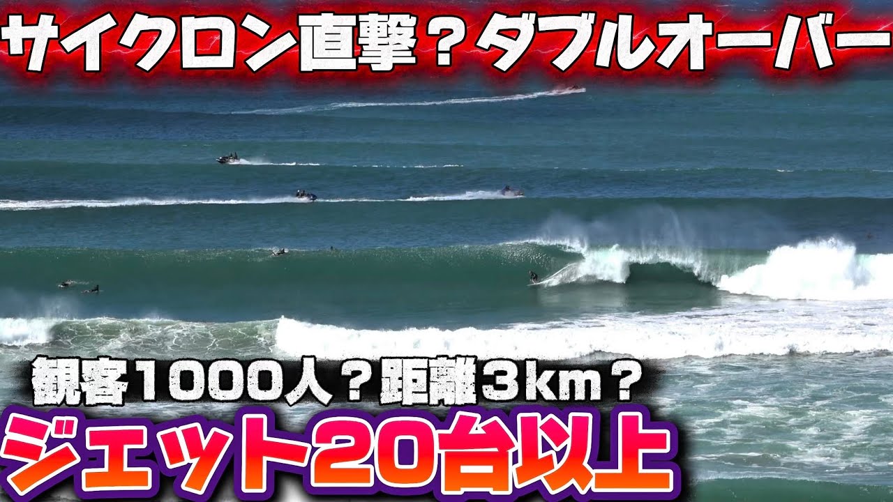 【規格外】レベル高すぎて笑えない。キラの本気。結果はいかに・・・