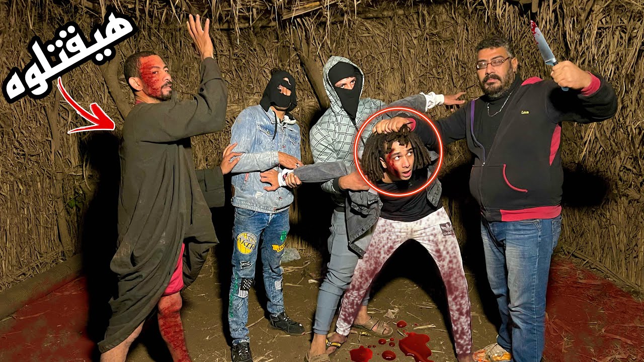زعيم البلطجيه بعتلنا تهديد بلموت وحبس أبوبكر البسيوني حصل كارثه!!؟😱