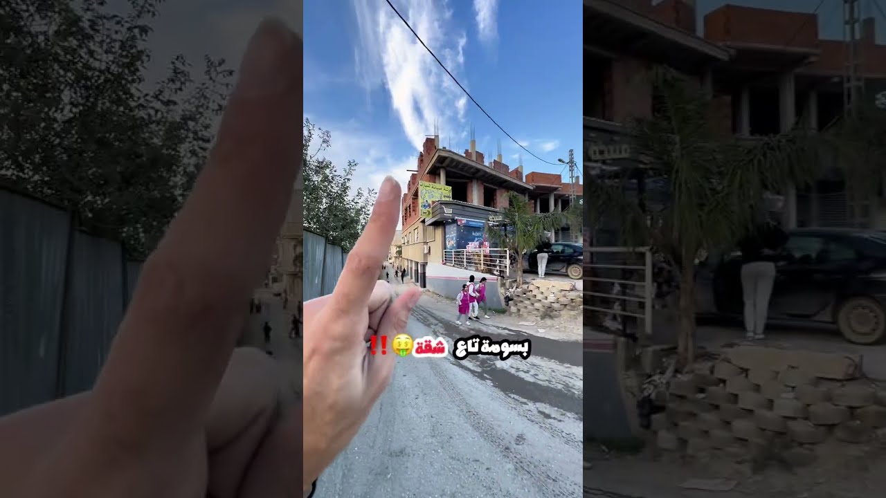 🔴افاار فيلا تجارية R+1 مساحة 200م2 فالسونطر فيل بسعر شقة..😱‼️|٠0772804082-0552573384٠