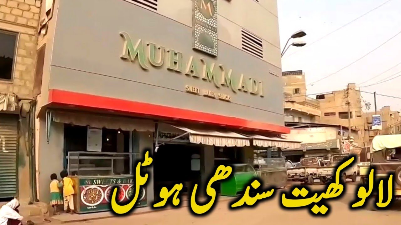 Liaquatabad Sindhi Hotel Lalukhet Market Lyari Express Way Red Bus University Road @focus with fahim